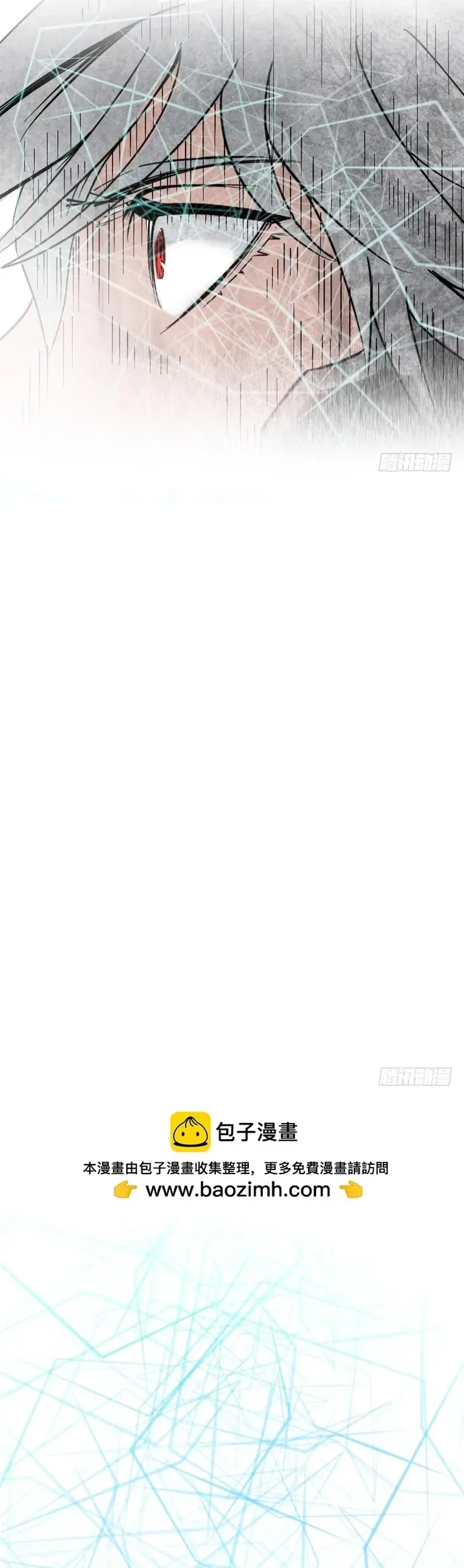 Người Siêu Việt - Chapter 36 - Page 20