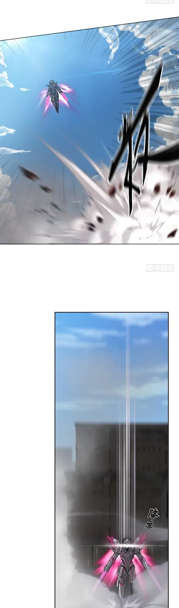 Người Siêu Việt - Chapter 36 - Page 5