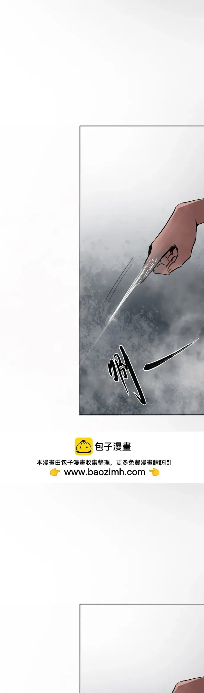 Người Siêu Việt - Chapter 37 - Page 15