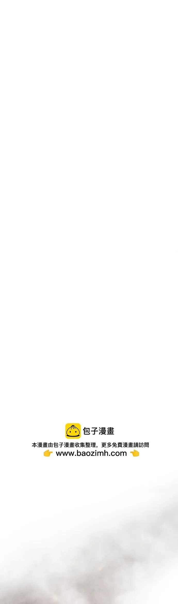 Người Siêu Việt - Chapter 38 - Page 6