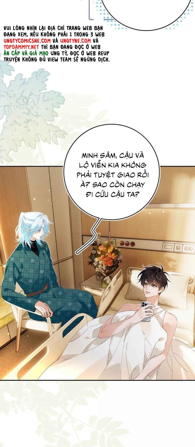 Từ Số Không Bắt Đầu Làm Bạn Trai - Chapter 76 - Page 23