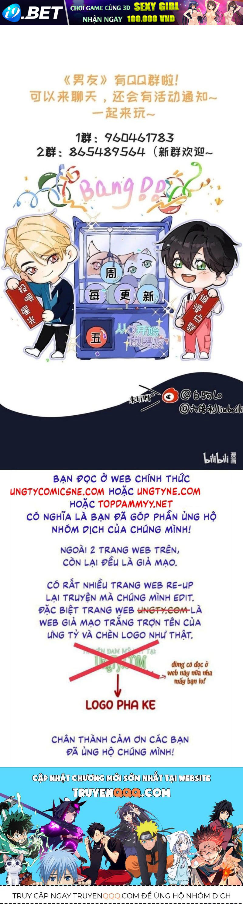 Từ Số Không Bắt Đầu Làm Bạn Trai - Chapter 78 - Page 46