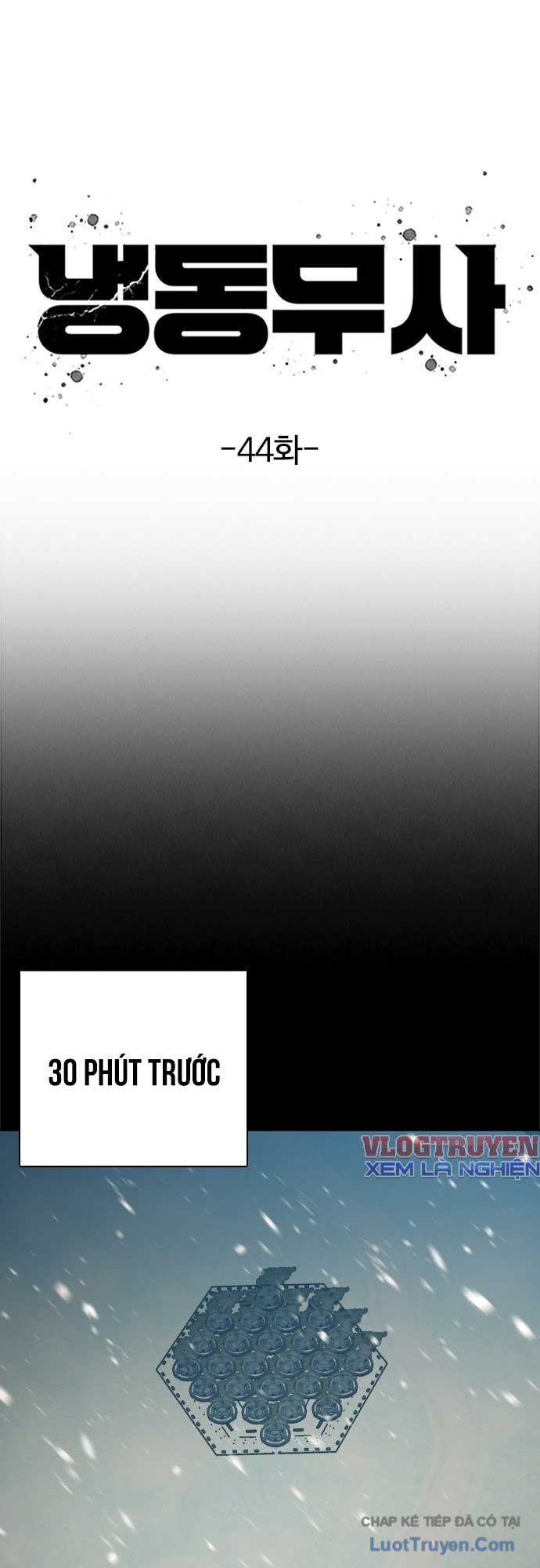 Hàn Băng Võ Giả - Chapter 44 - Page 13