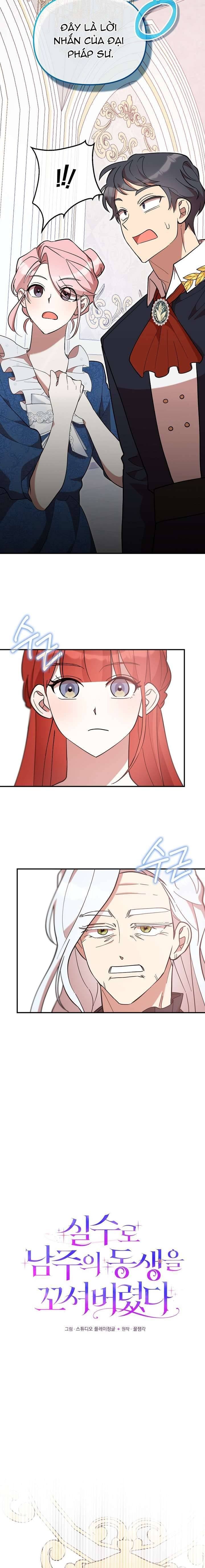 Tôi Đã Vô Tình Quyến Rũ Em Trai Của Nam Chính - Chapter 50 - Page 5