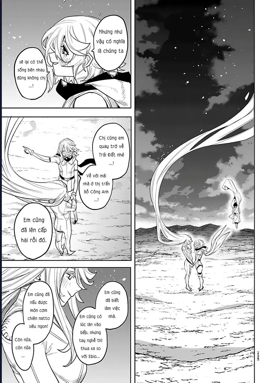 Shy - Chapter 288 - Page 13