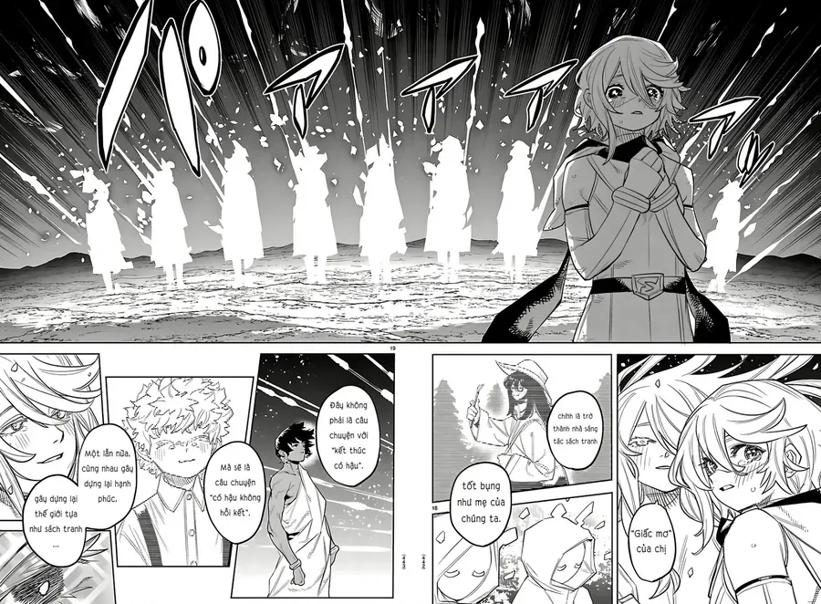 Shy - Chapter 288 - Page 16