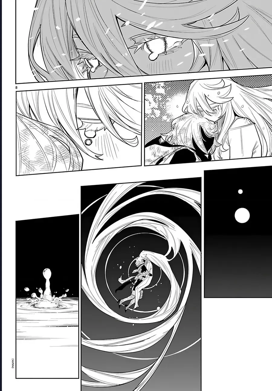 Shy - Chapter 288 - Page 6