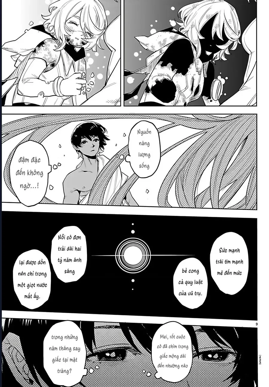 Shy - Chapter 288 - Page 7