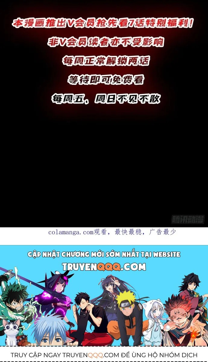 Nhân Vật Phản Diện? Chắc Chắn Không Phải Ta - Chapter 186 - Page 7