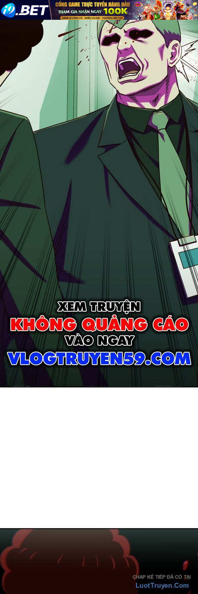 Unluck - Chapter 74 - Page 13