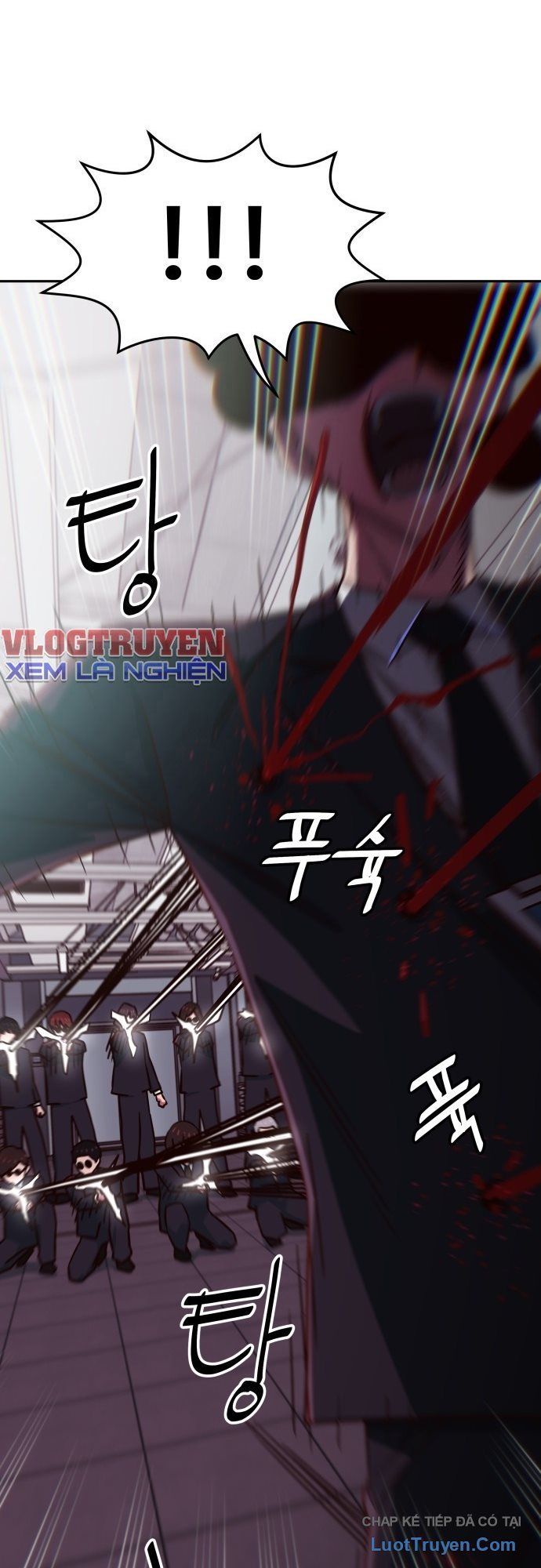 Unluck - Chapter 74 - Page 16