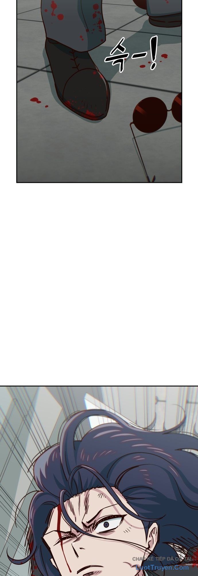 Unluck - Chapter 74 - Page 18