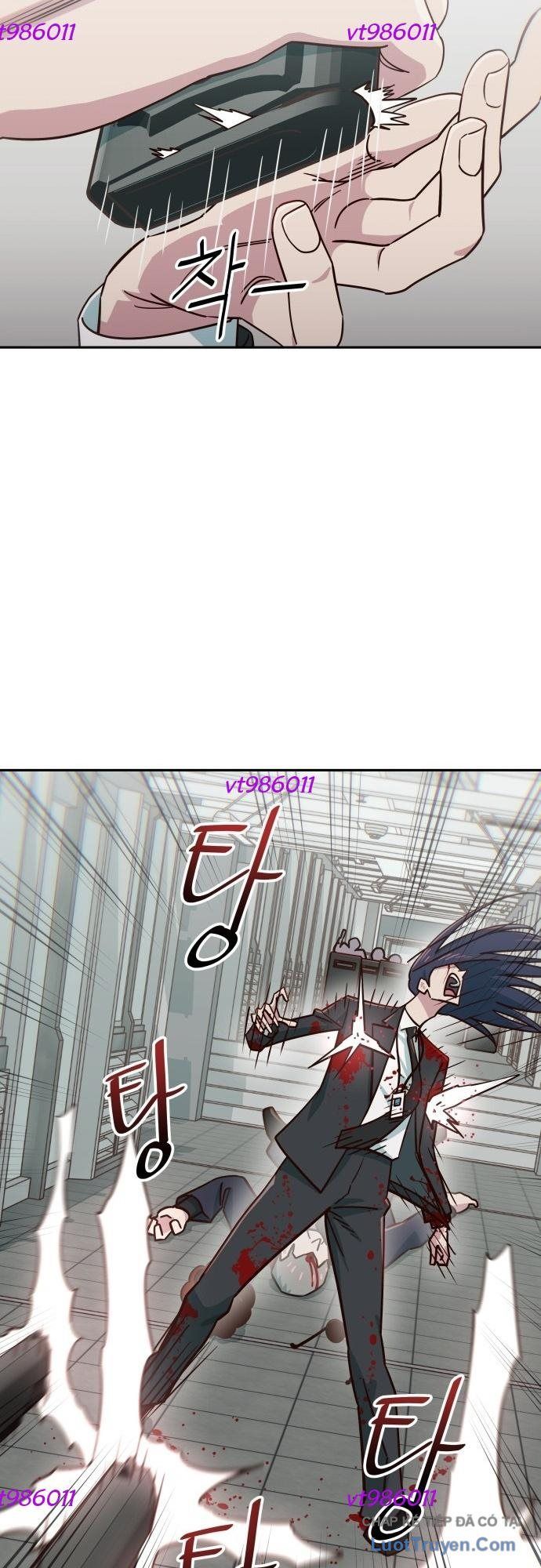 Unluck - Chapter 74 - Page 23