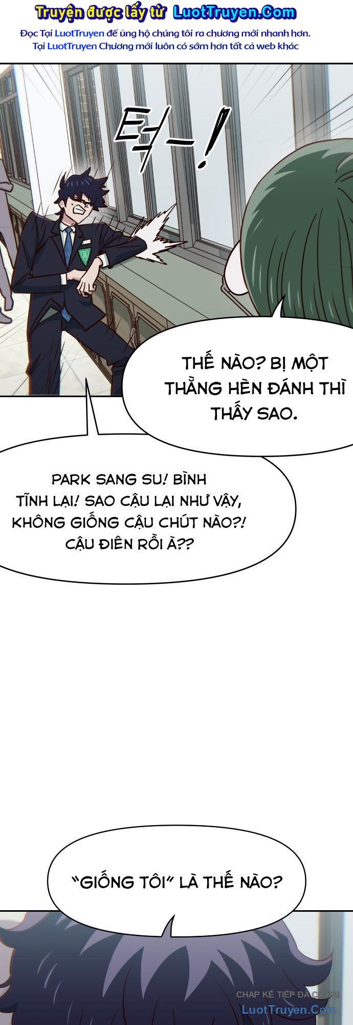 Unluck - Chapter 74 - Page 51