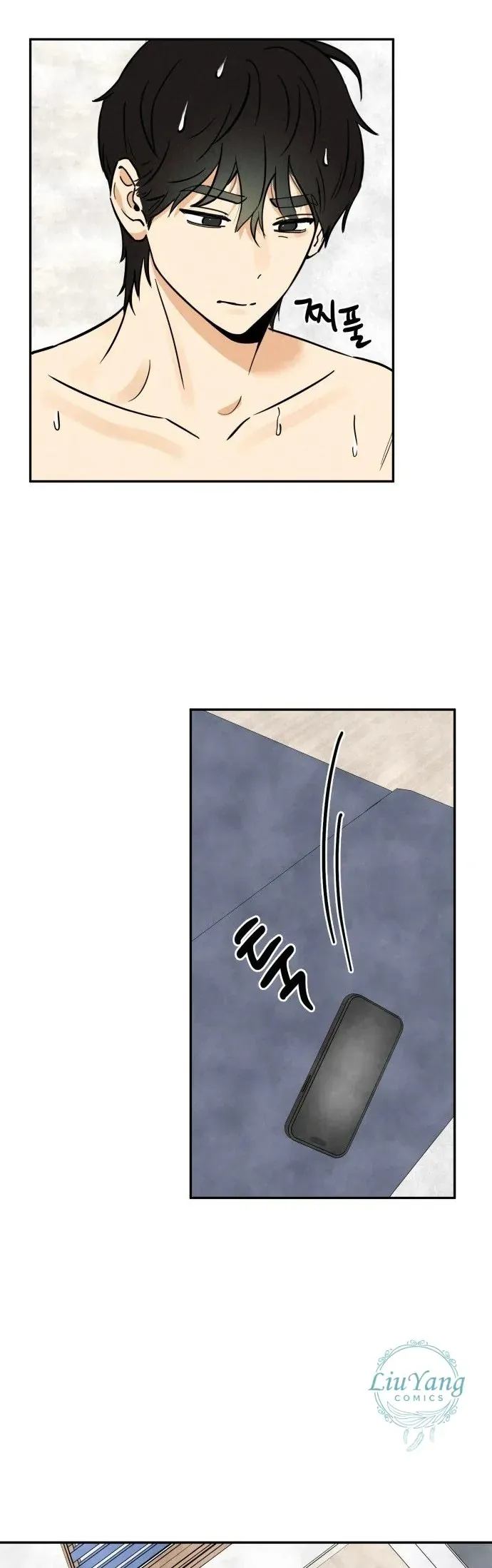 Nam Sinh Số 1: Kim - Ji - An - Chapter 4 - Page 39