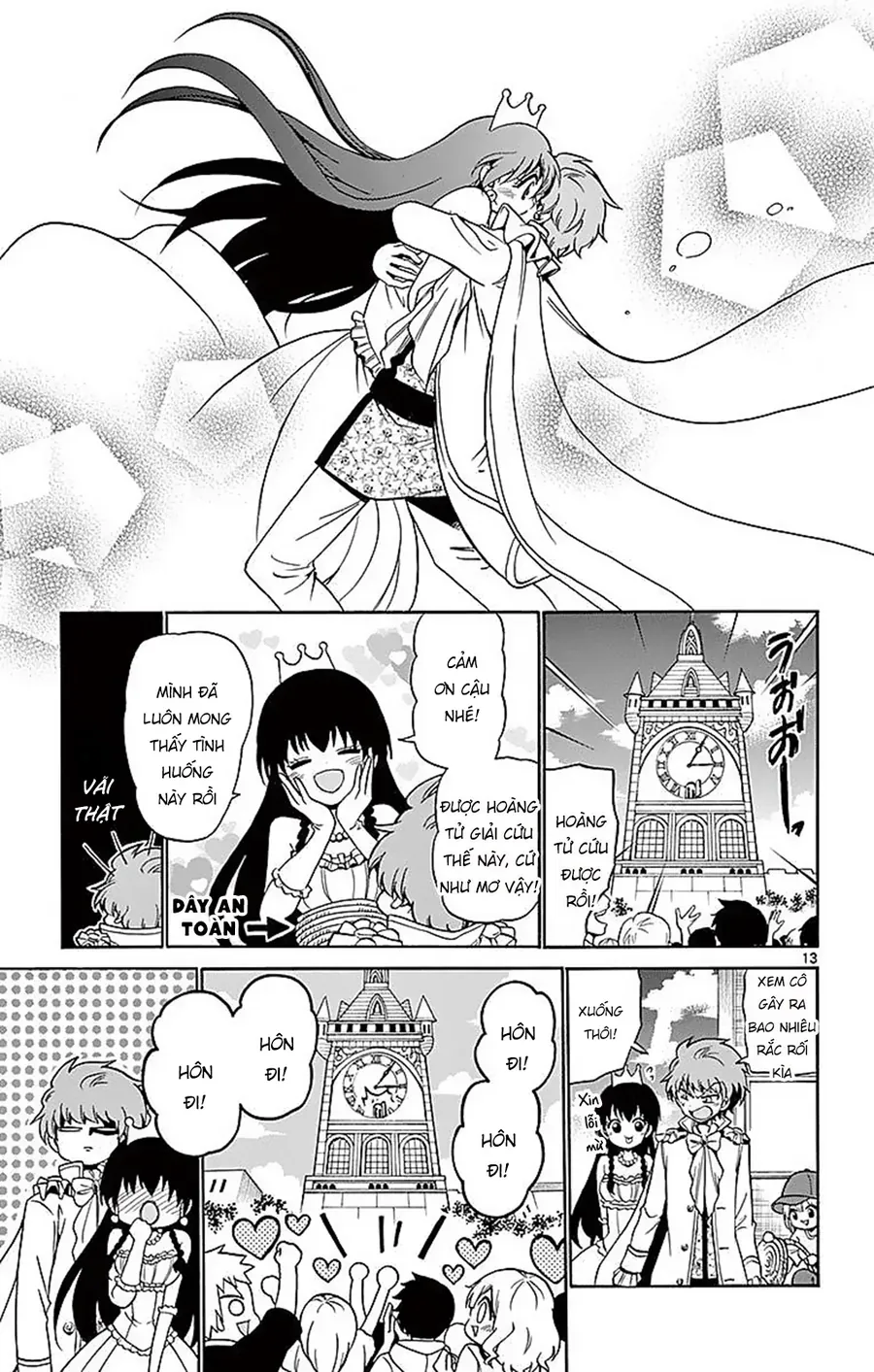 Tenshi to Akuto!! - Chapter 79 - Page 14