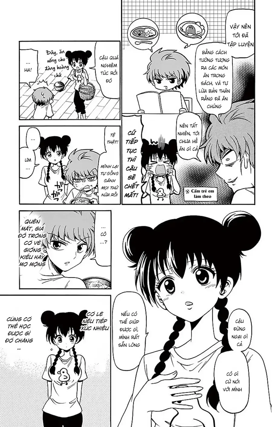 Tenshi to Akuto!! - Chapter 79 - Page 4