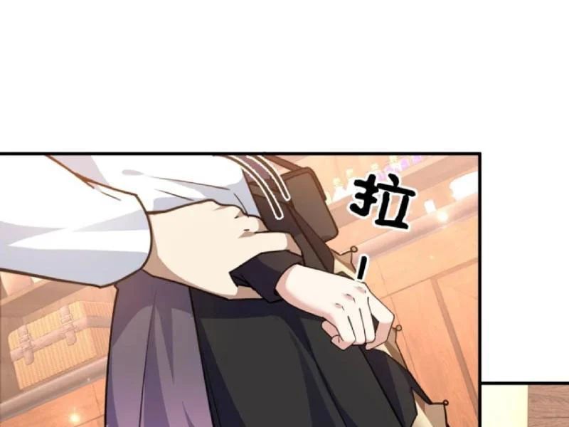 Toàn Bộ Fan Của Ta Đều Là Ma Nữ - Chapter 35 - Page 81