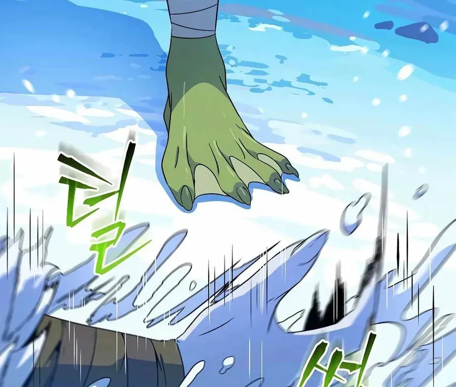 Pháp Sư Hệ Theo Lượt - Chapter 36 - Page 109