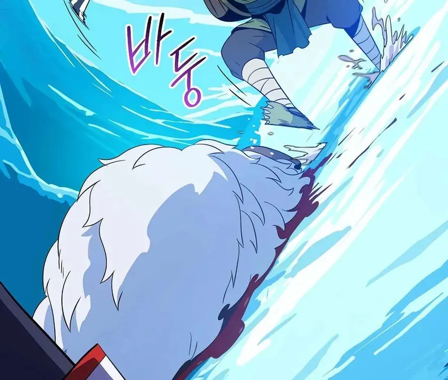 Pháp Sư Hệ Theo Lượt - Chapter 36 - Page 112