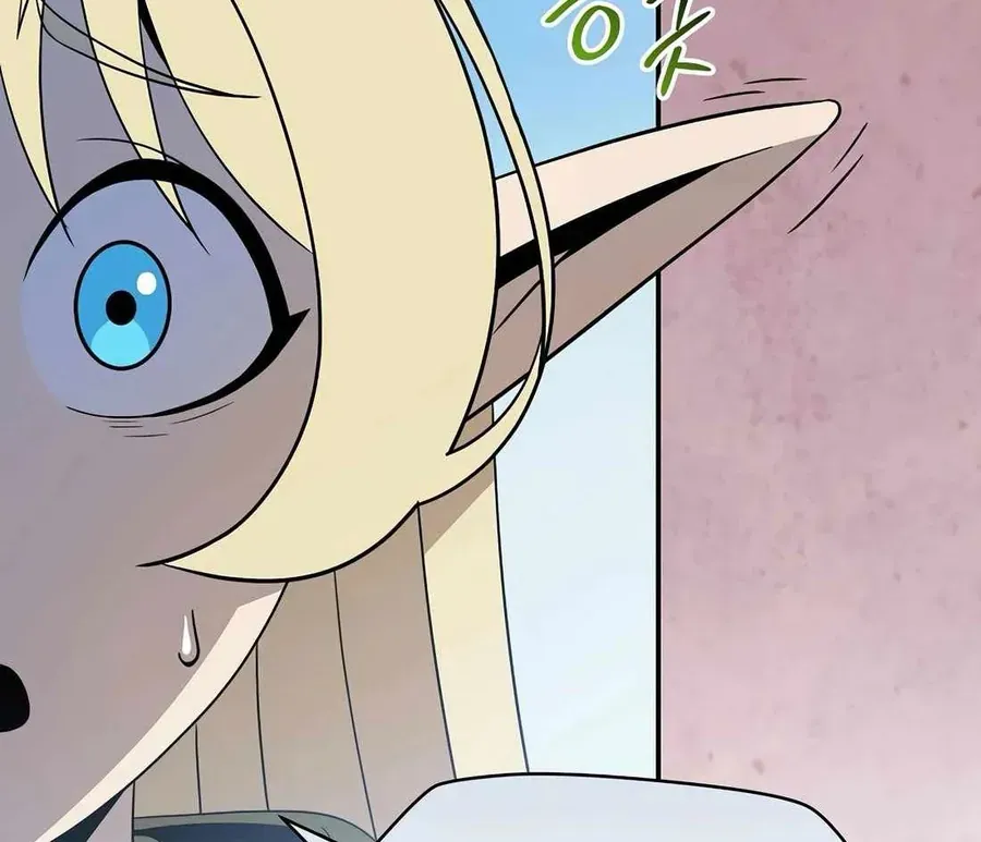 Pháp Sư Hệ Theo Lượt - Chapter 36 - Page 18