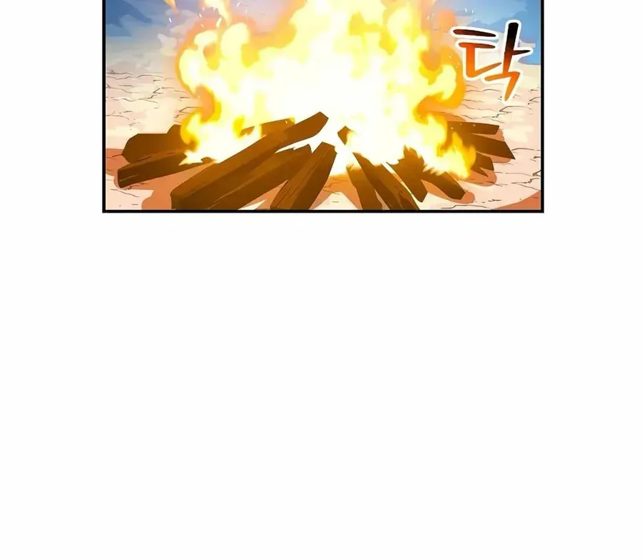 Pháp Sư Hệ Theo Lượt - Chapter 36 - Page 198