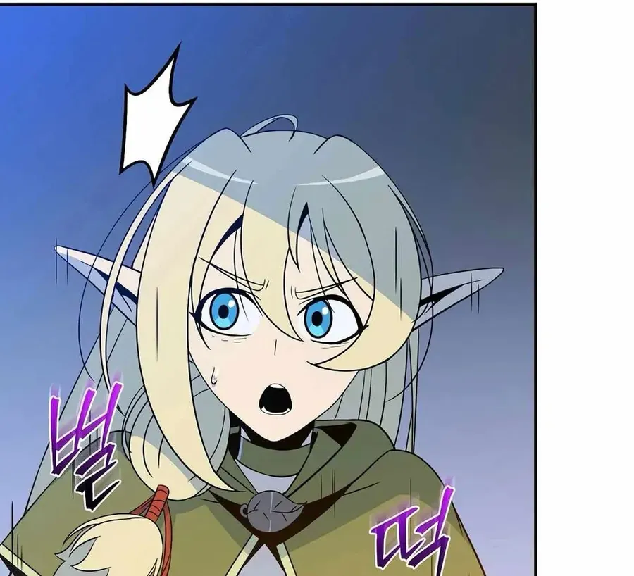 Pháp Sư Hệ Theo Lượt - Chapter 36 - Page 202