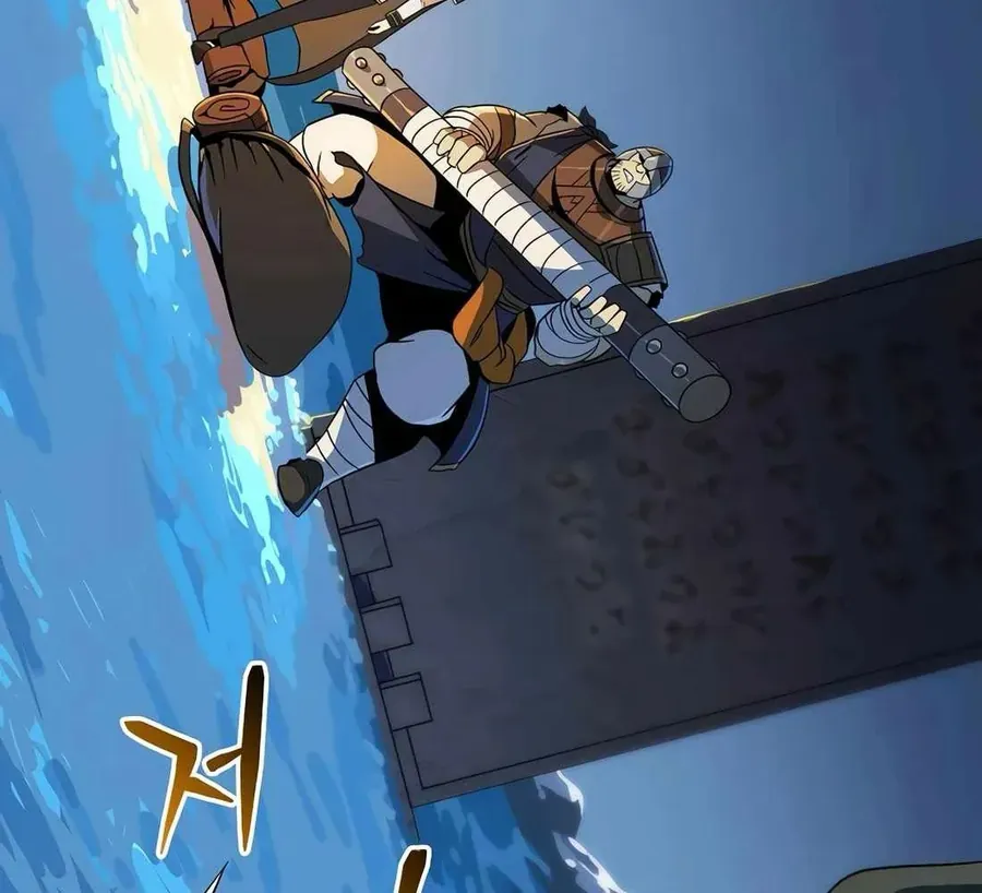 Pháp Sư Hệ Theo Lượt - Chapter 36 - Page 205