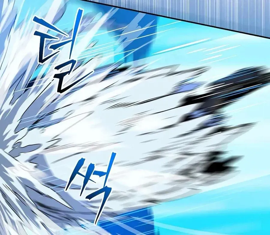 Pháp Sư Hệ Theo Lượt - Chapter 36 - Page 47