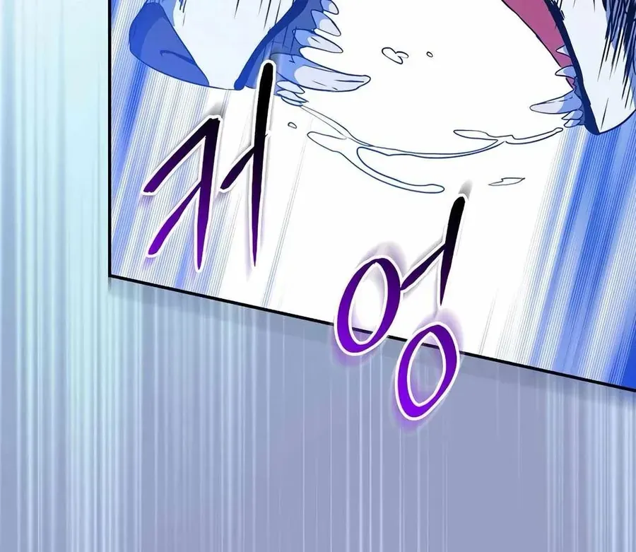 Pháp Sư Hệ Theo Lượt - Chapter 36 - Page 54