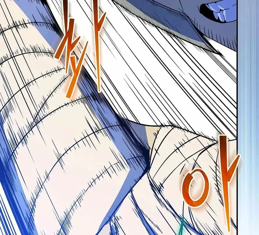 Pháp Sư Hệ Theo Lượt - Chapter 36 - Page 56