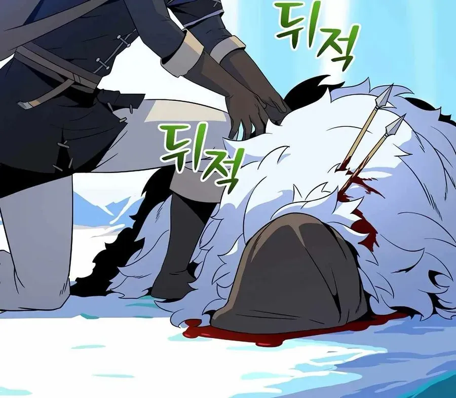 Pháp Sư Hệ Theo Lượt - Chapter 36 - Page 80