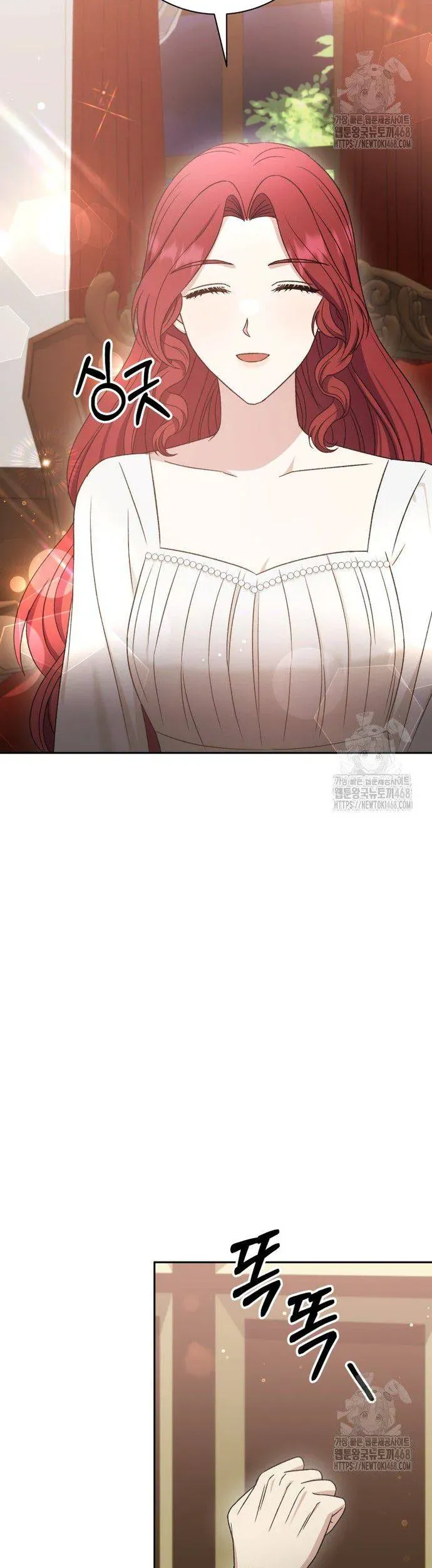 Khi Người Mẹ Kế Tham Vọng Làm Bá Chủ Hậu Cung - Chapter 47 - Page 40