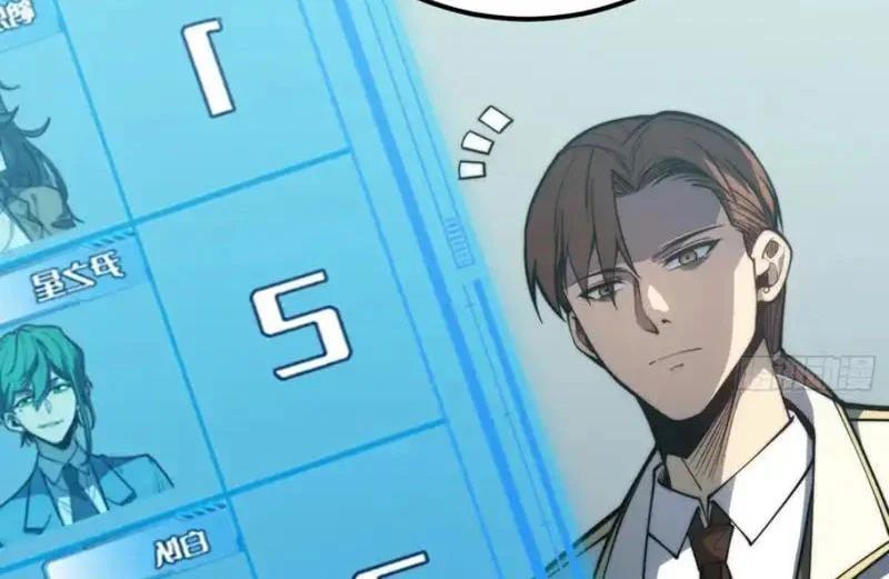 Thức Tỉnh Toàn Chức - Chapter 70 - Page 37