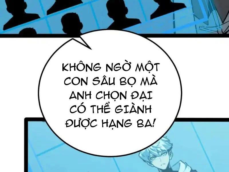 Thức Tỉnh Toàn Chức - Chapter 70 - Page 39