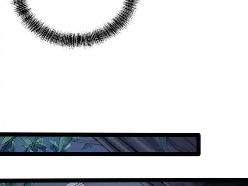 Thức Tỉnh Toàn Chức - Chapter 70 - Page 7