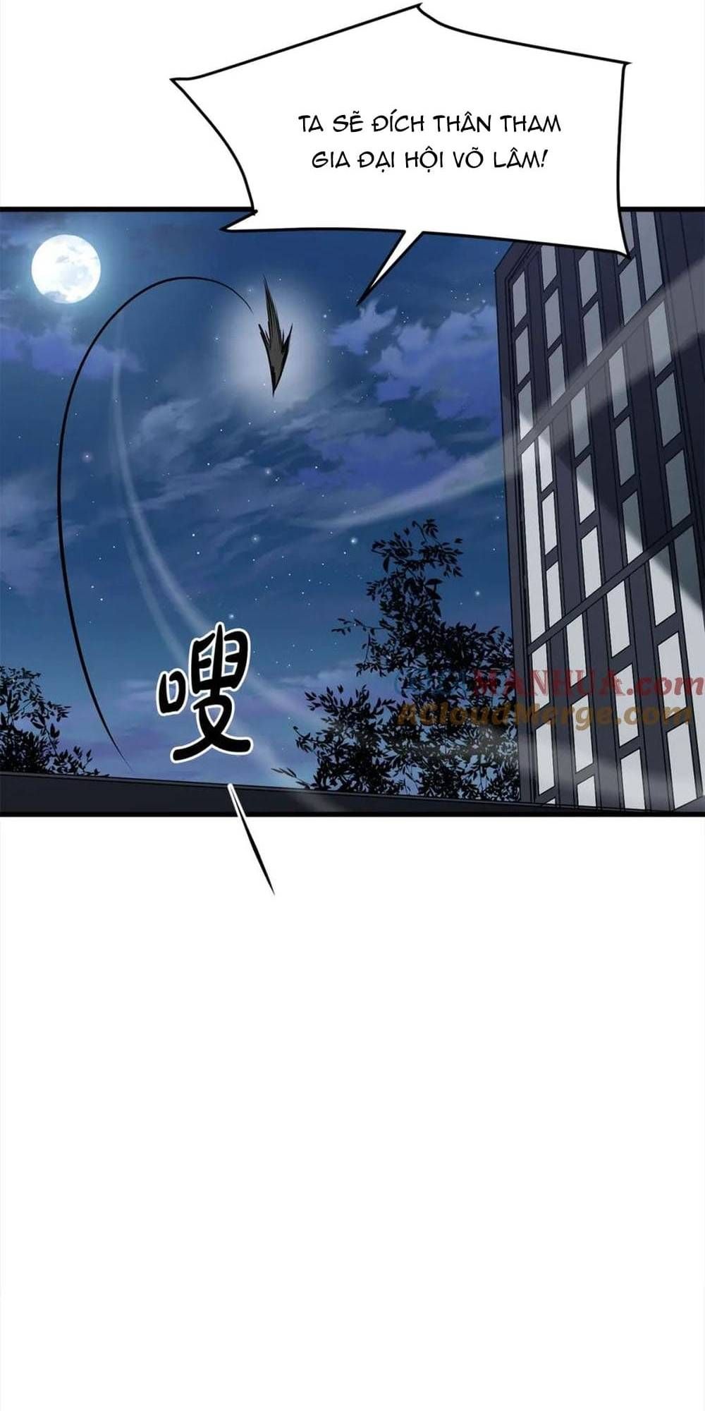 Đại Tướng Quân - Chapter 103 - Page 13