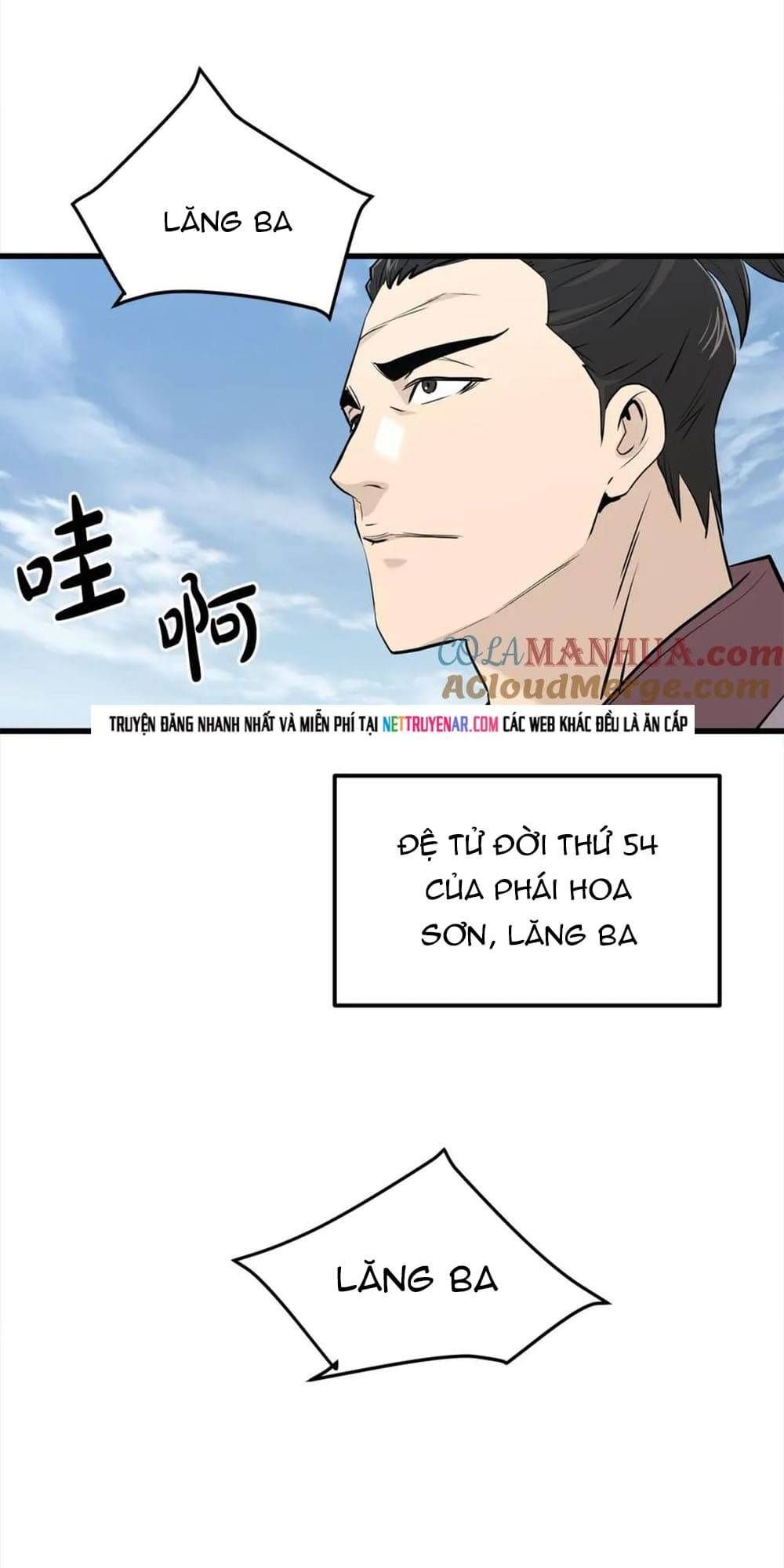 Đại Tướng Quân - Chapter 103 - Page 26