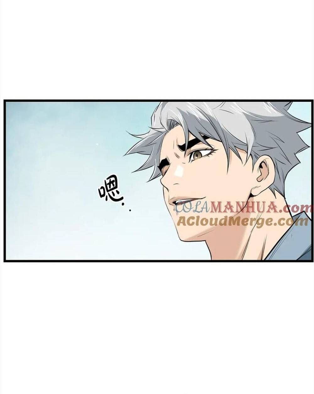 Đại Tướng Quân - Chapter 103 - Page 29