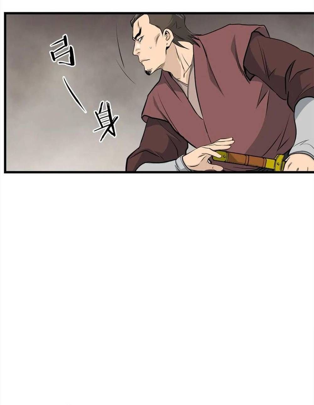 Đại Tướng Quân - Chapter 103 - Page 32