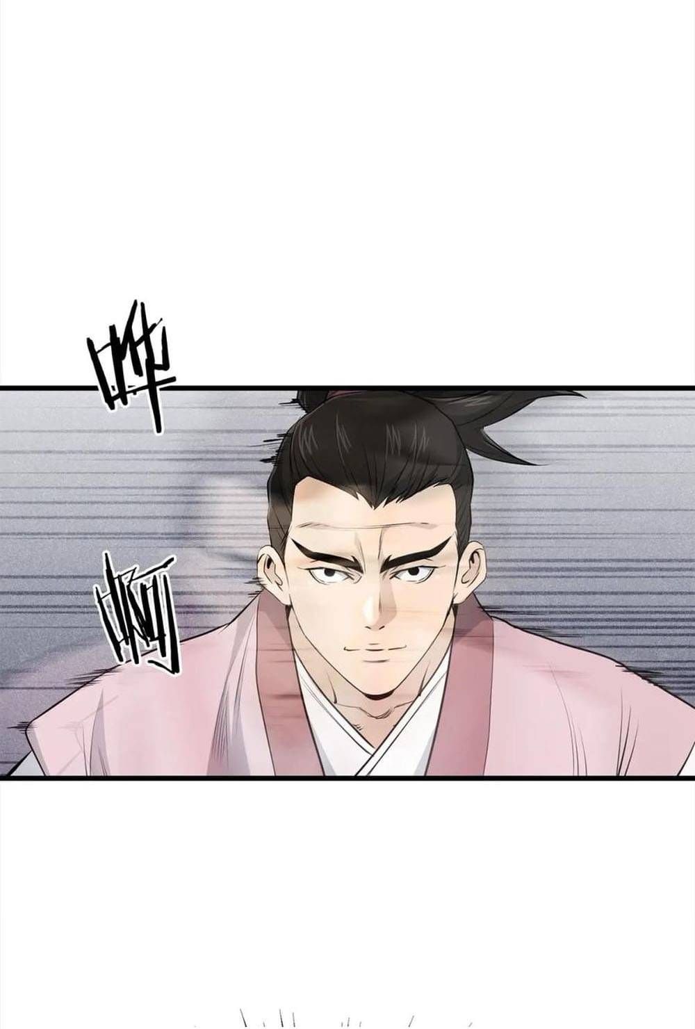 Đại Tướng Quân - Chapter 103 - Page 37