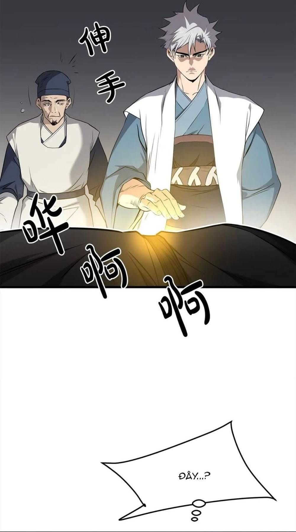 Đại Tướng Quân - Chapter 104 - Page 13
