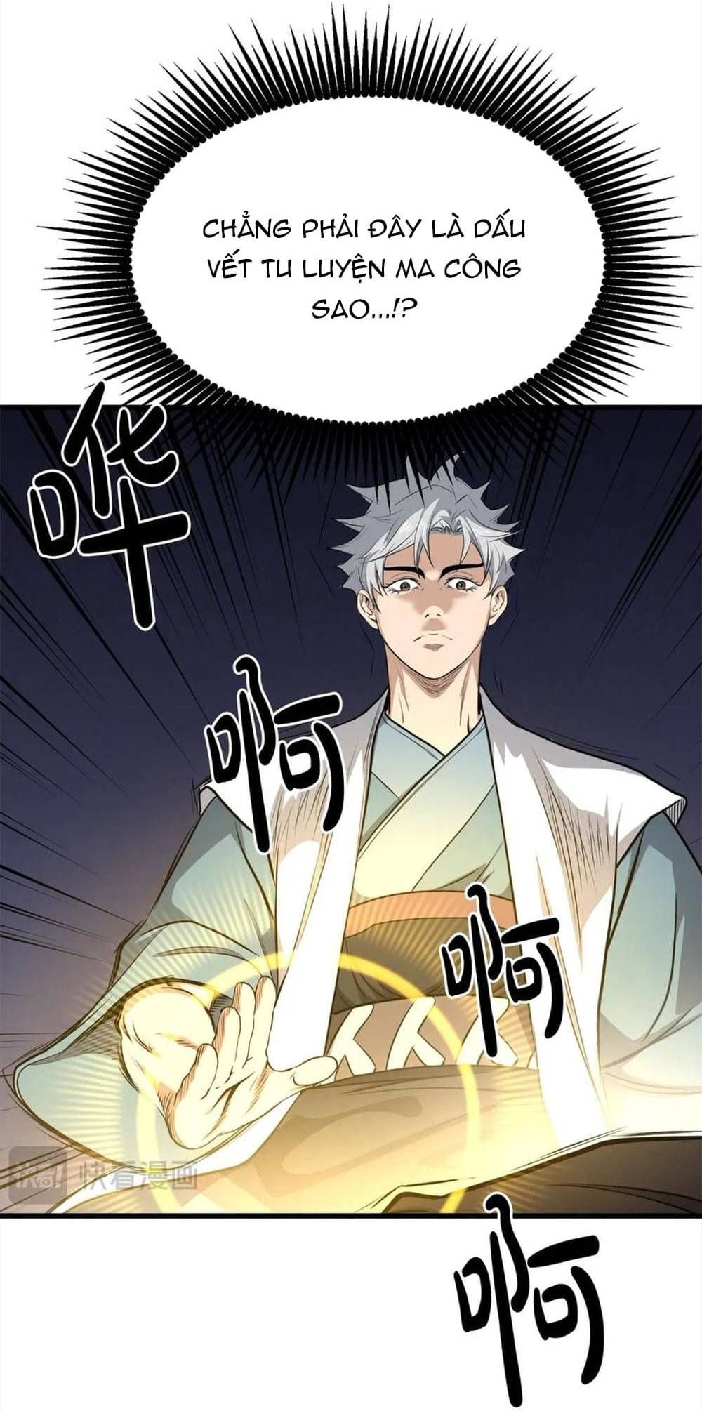 Đại Tướng Quân - Chapter 104 - Page 15
