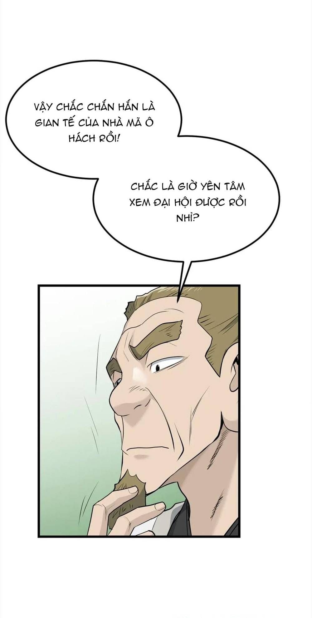 Đại Tướng Quân - Chapter 104 - Page 25