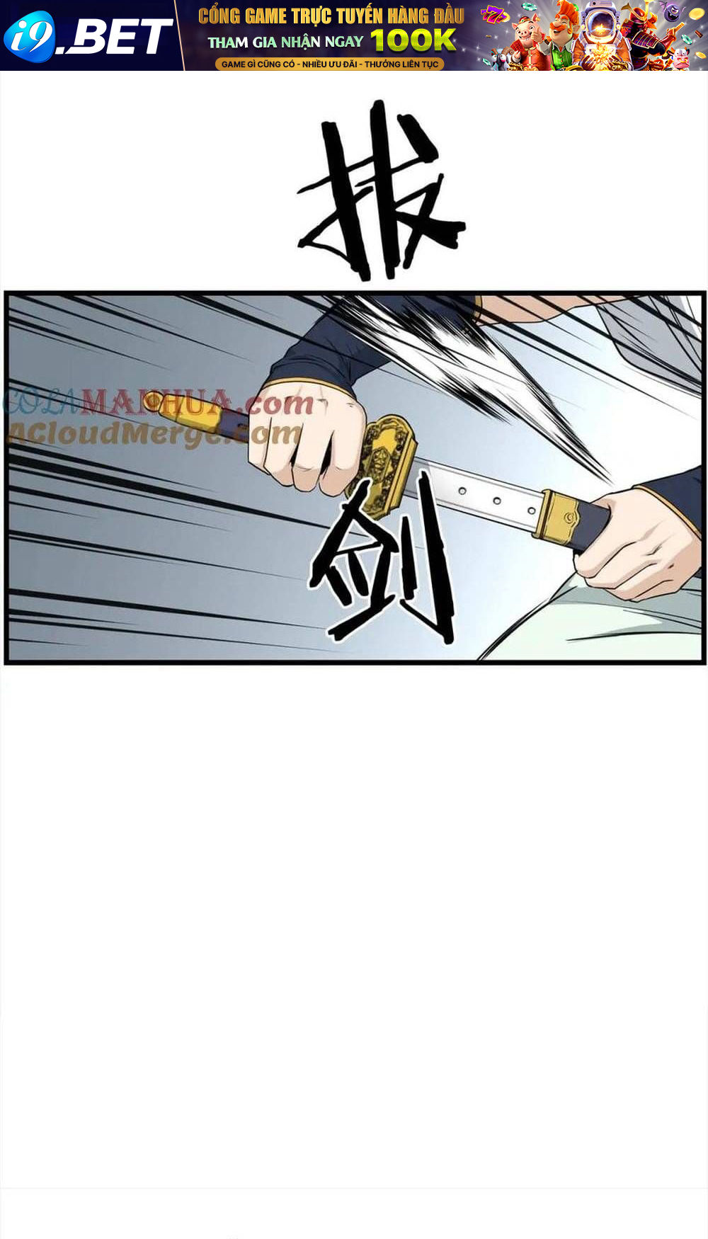 Đại Tướng Quân - Chapter 104 - Page 44