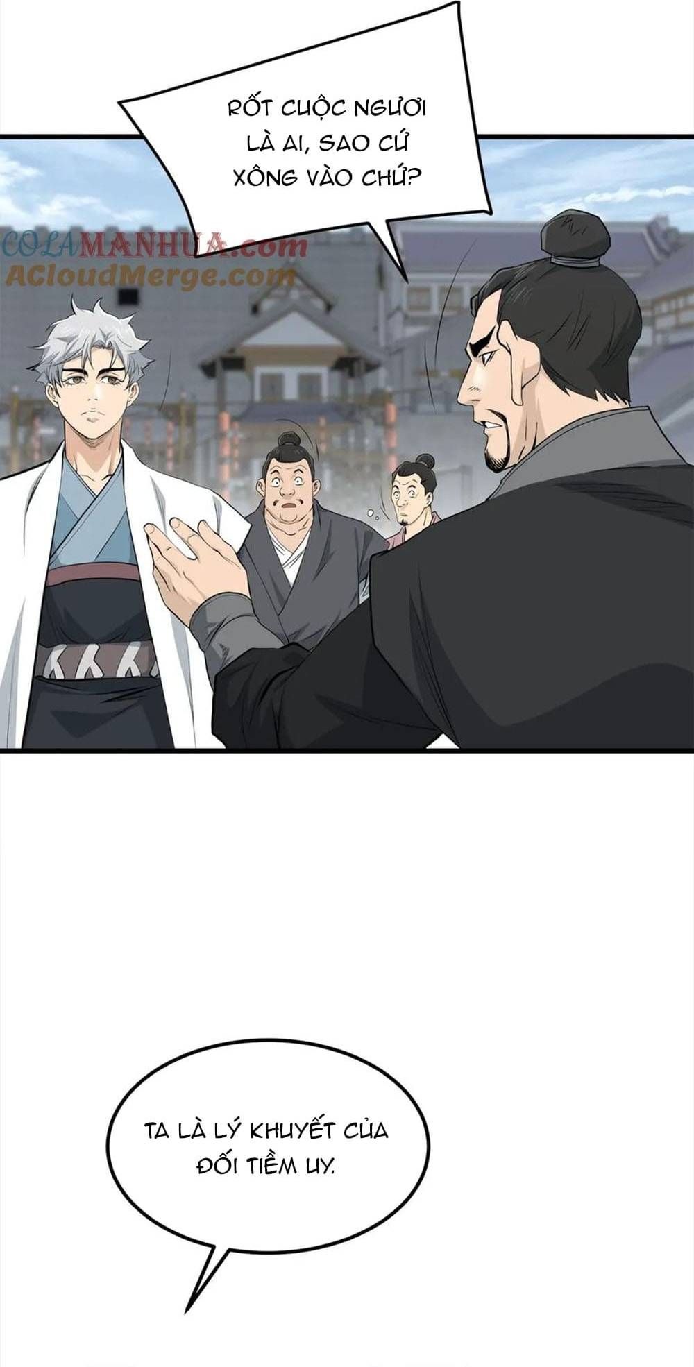 Đại Tướng Quân - Chapter 104 - Page 5