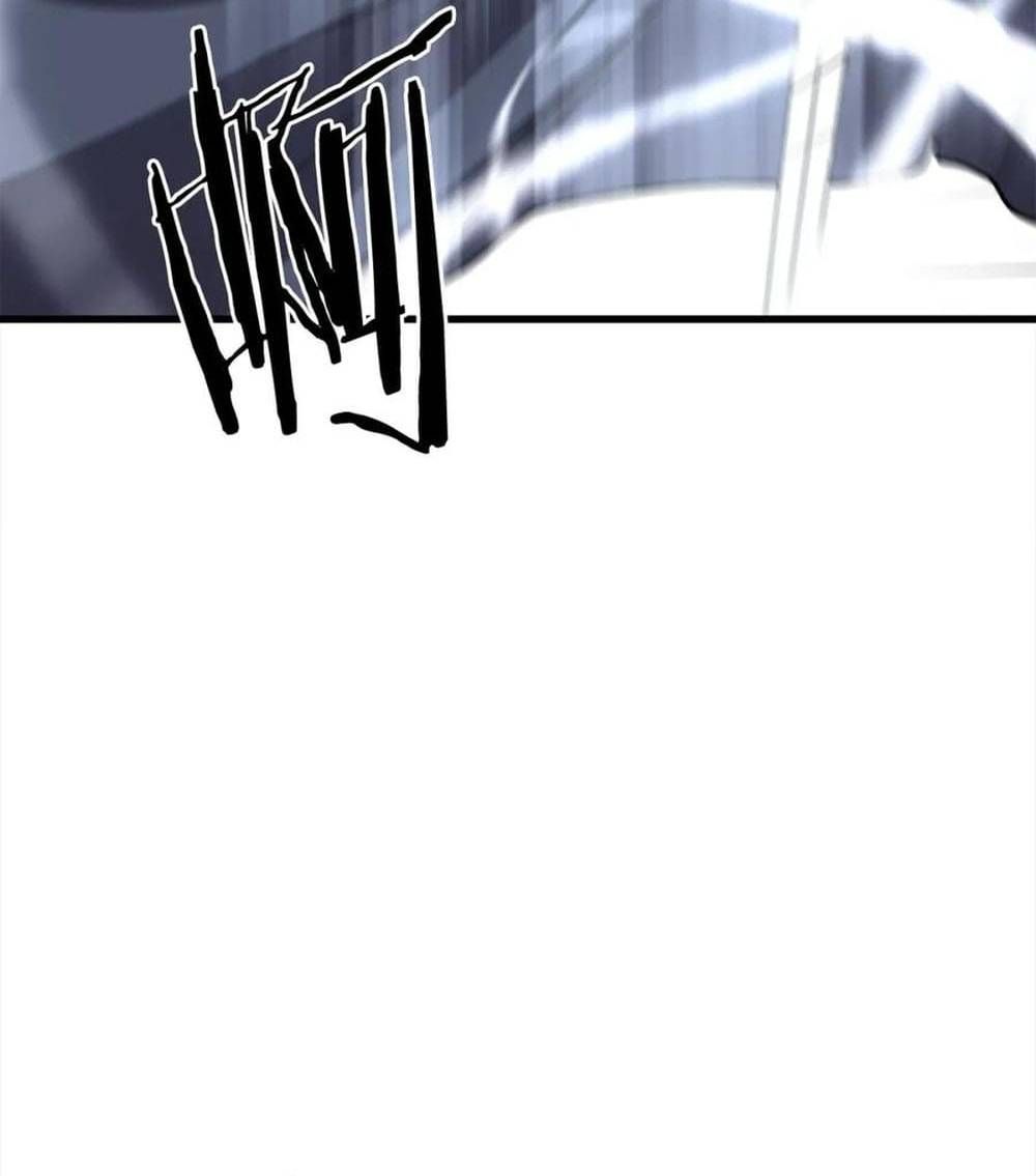 Đại Tướng Quân - Chapter 104 - Page 51