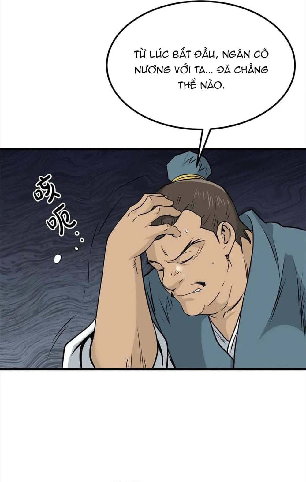 Đại Tướng Quân - Chapter 104 - Page 57