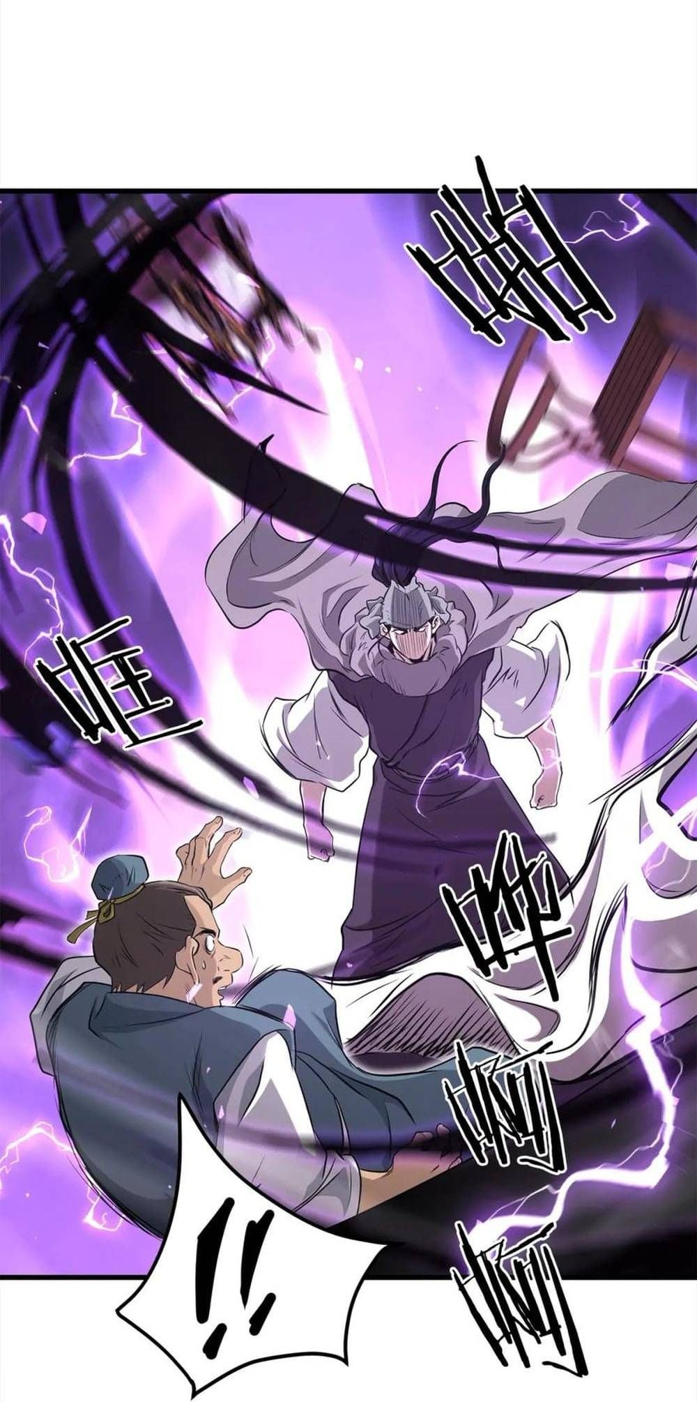 Đại Tướng Quân - Chapter 104 - Page 67