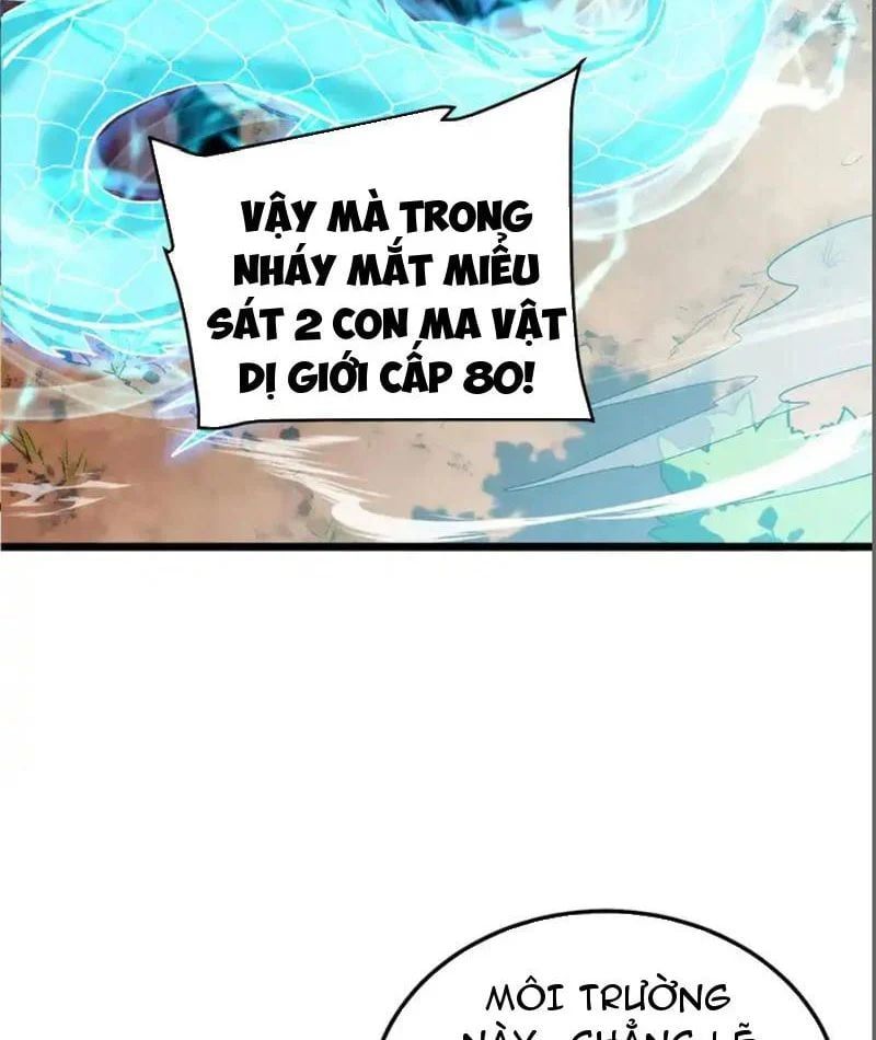 Toàn Dân Chuyển Chức: Bị Động Của Ta Vô Địch - Chapter 137 - Page 12